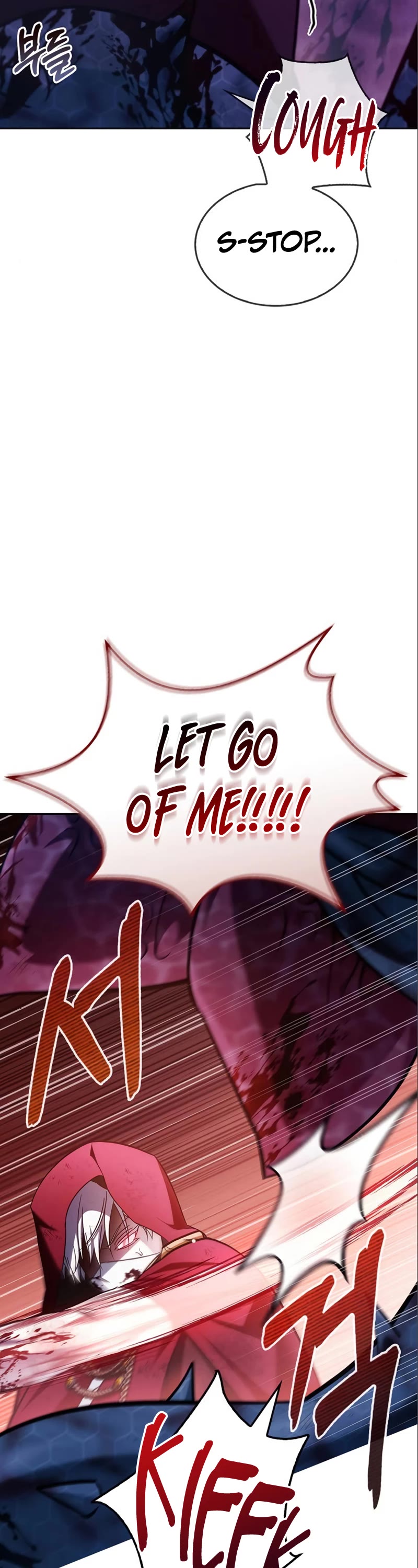 I’m Not That Kind of Talent chapter 54 page 33