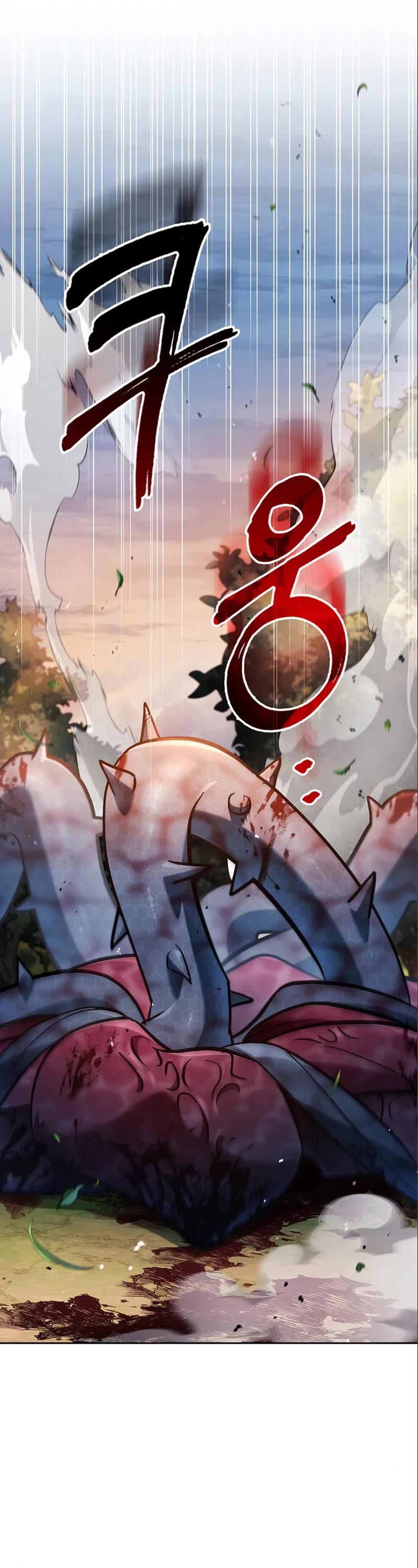 I’m Not That Kind of Talent chapter 54 page 36