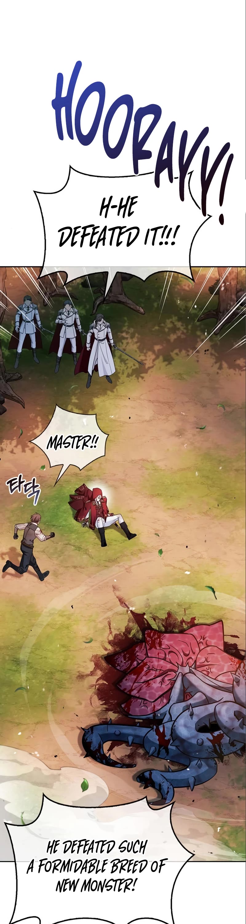 I’m Not That Kind of Talent chapter 54 page 37