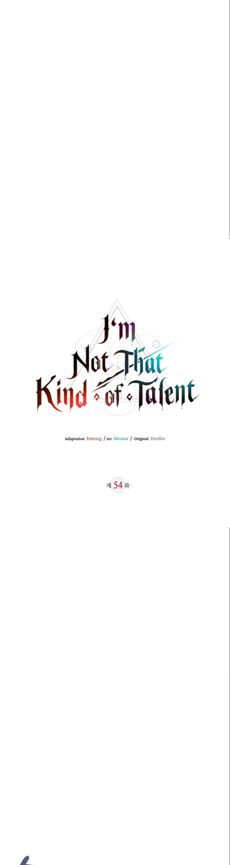 I’m Not That Kind of Talent chapter 54 page 4