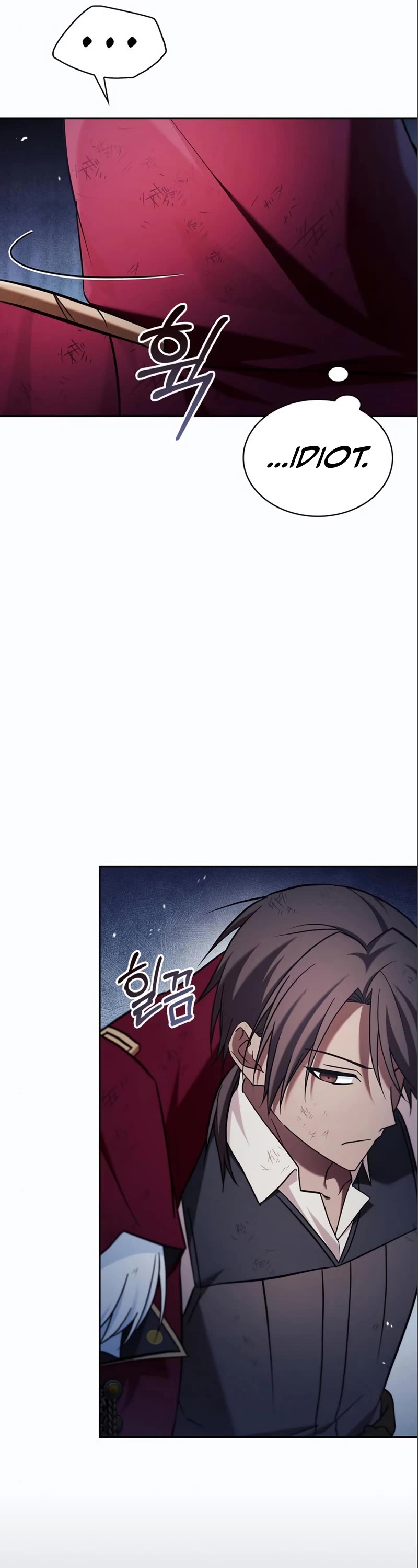 I’m Not That Kind of Talent chapter 54 page 46