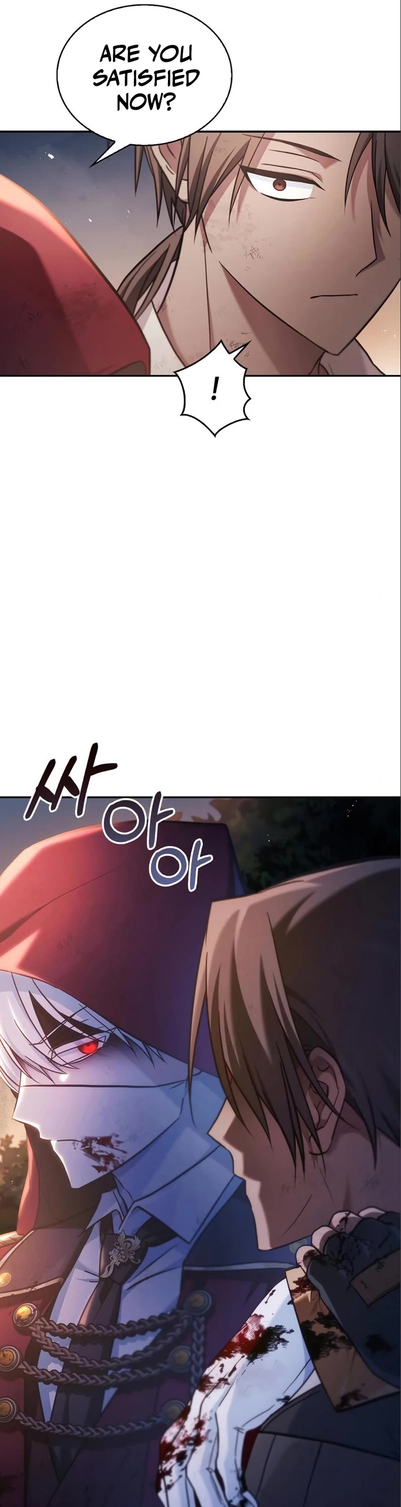 I’m Not That Kind of Talent chapter 54 page 51