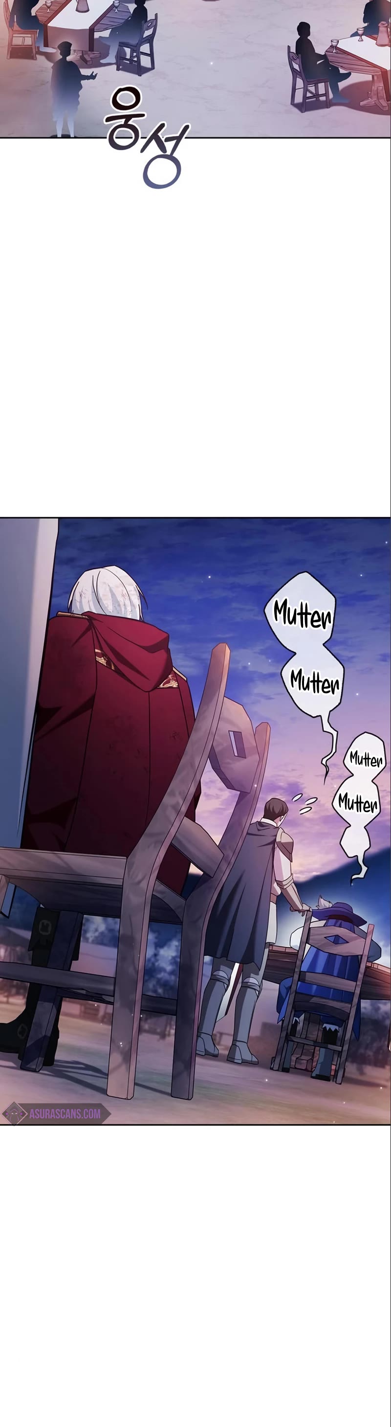 I’m Not That Kind of Talent chapter 54 page 55