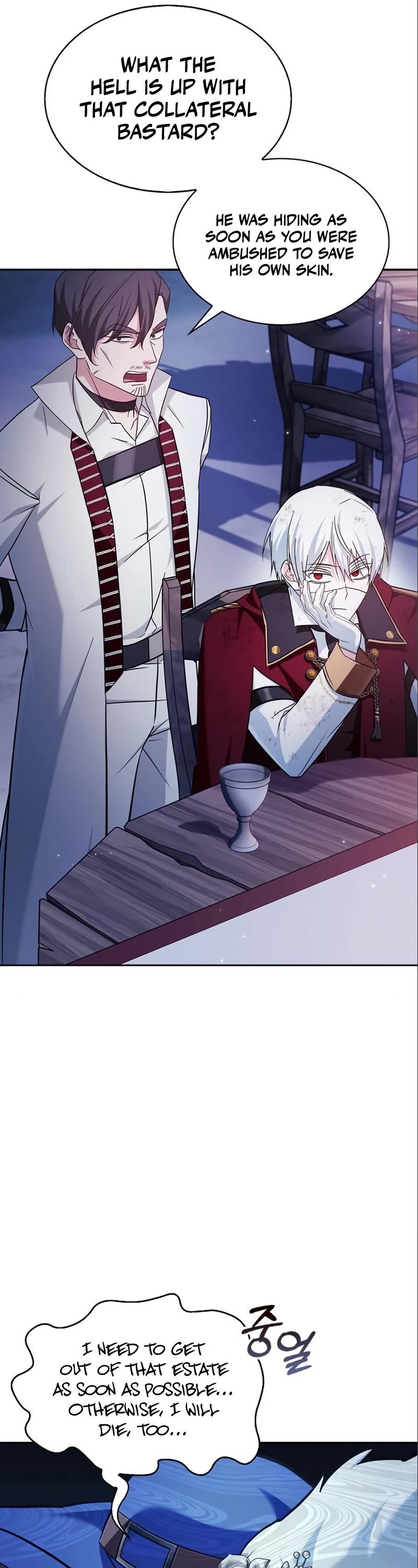 I’m Not That Kind of Talent chapter 54 page 56