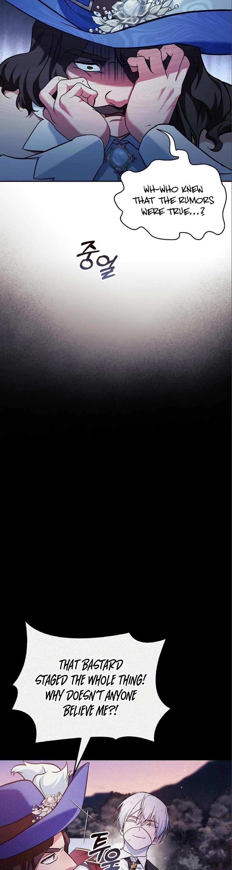 I’m Not That Kind of Talent chapter 54 page 57