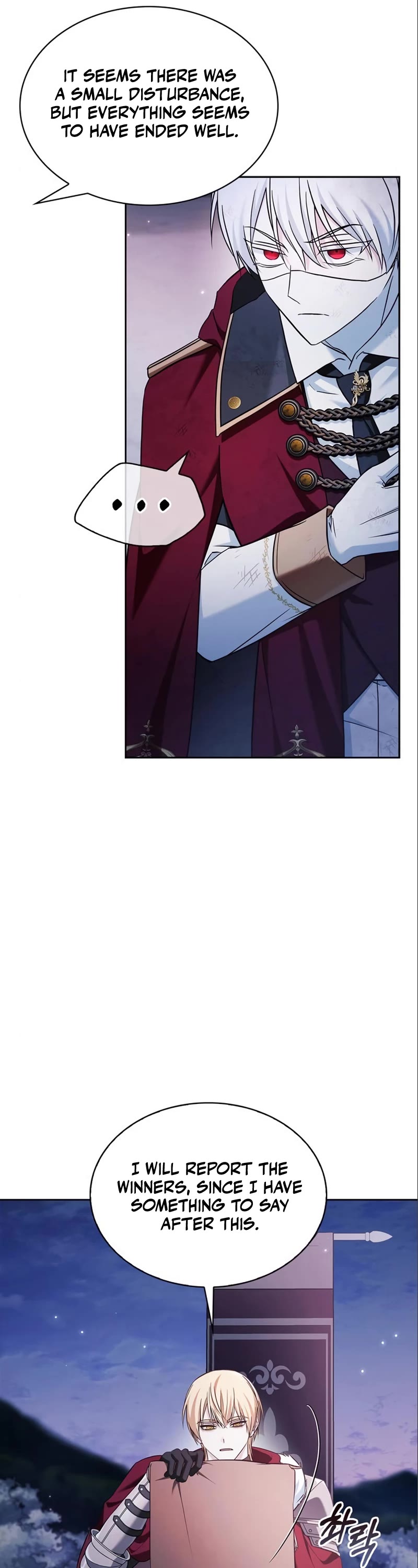 I’m Not That Kind of Talent chapter 54 page 66