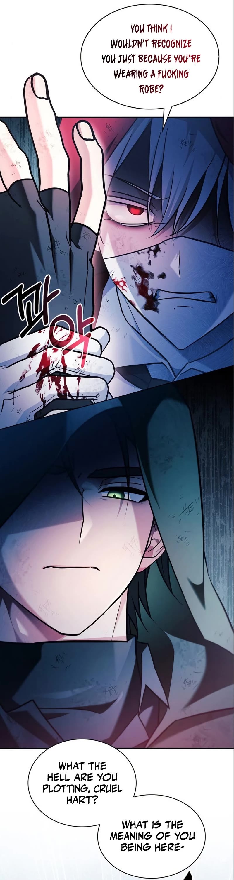 I’m Not That Kind of Talent chapter 54 page 7