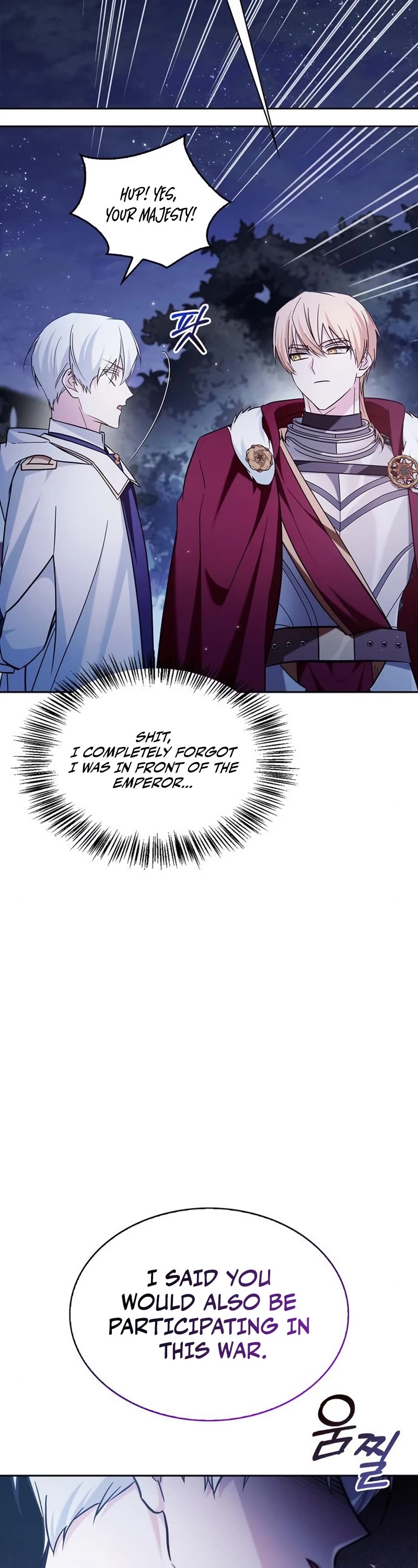 I’m Not That Kind of Talent chapter 55 page 14