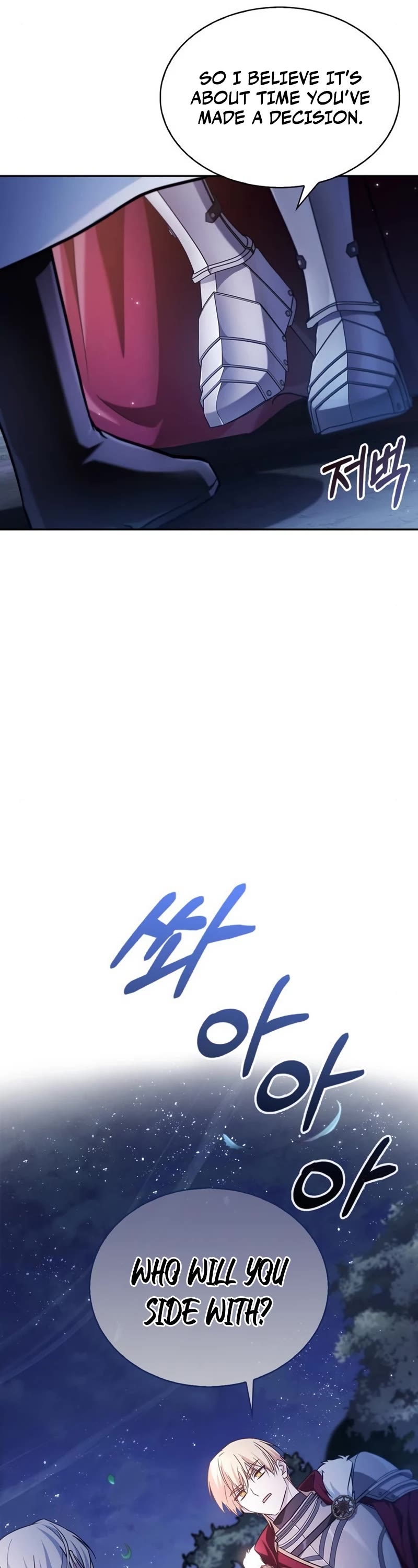 I’m Not That Kind of Talent chapter 55 page 17