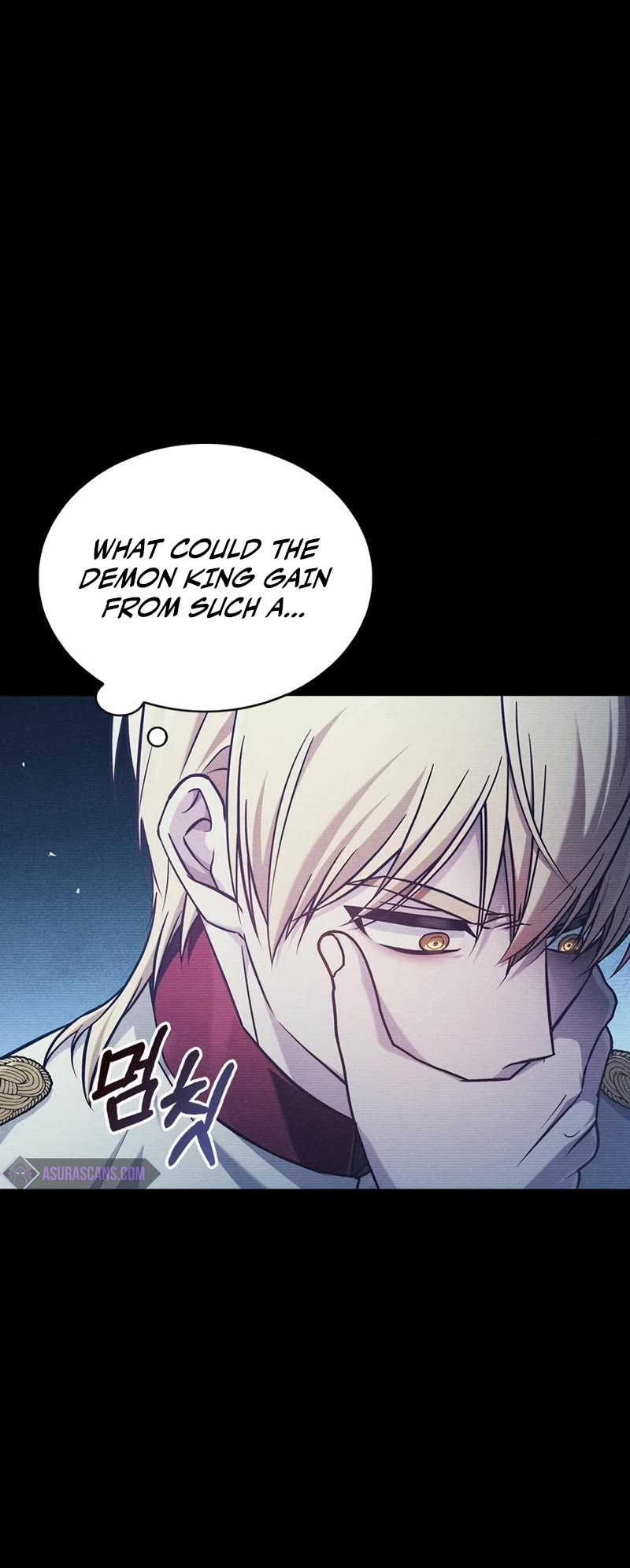 I’m Not That Kind of Talent chapter 55 page 26