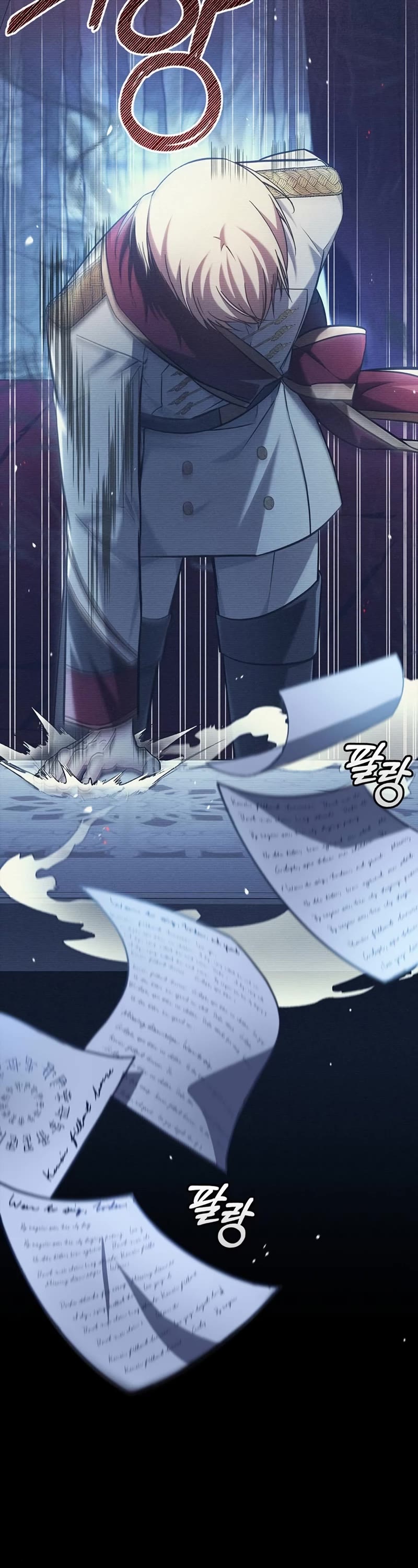 I’m Not That Kind of Talent chapter 55 page 28