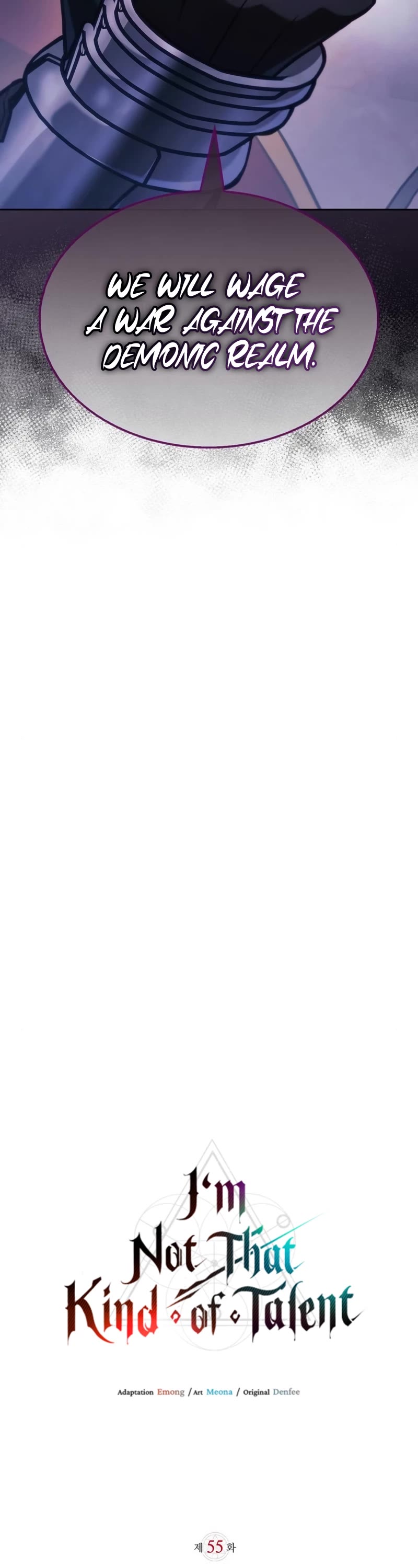 I’m Not That Kind of Talent chapter 55 page 3