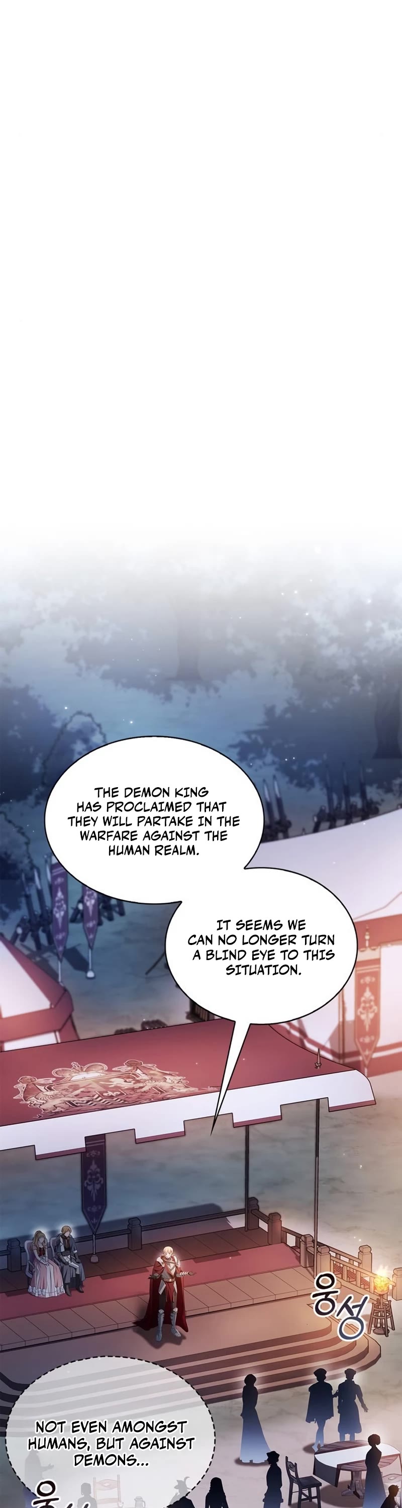 I’m Not That Kind of Talent chapter 55 page 4