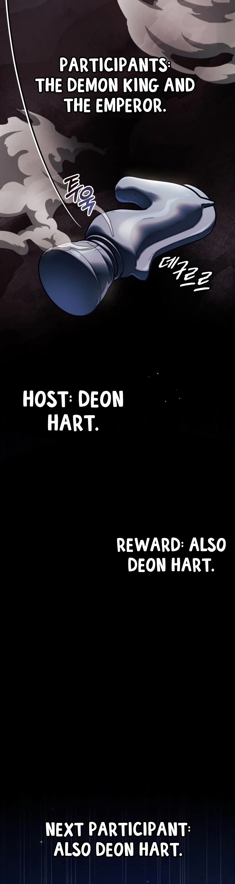 I’m Not That Kind of Talent chapter 55 page 44