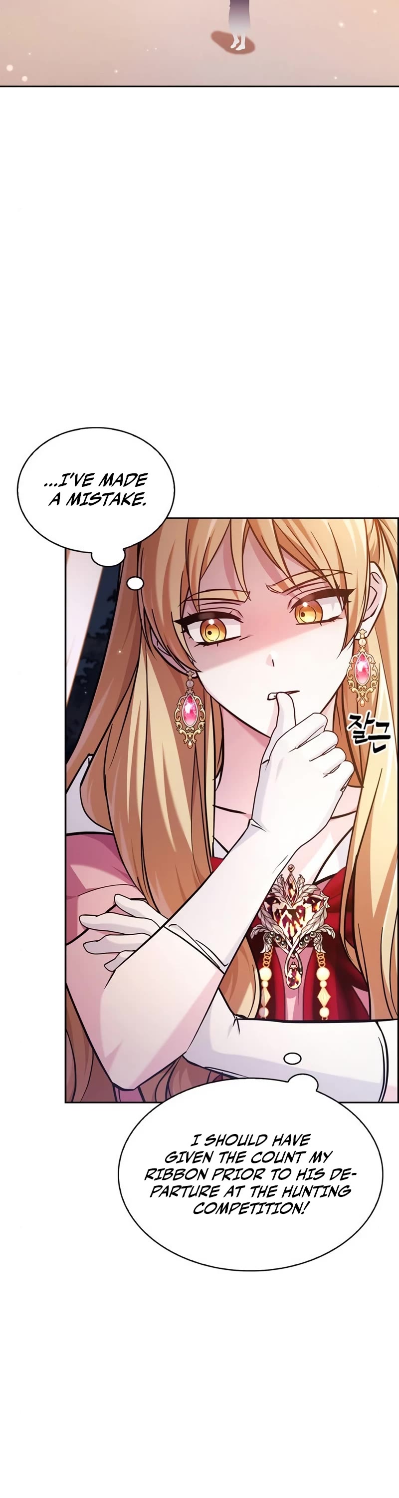 I’m Not That Kind of Talent chapter 55 page 53