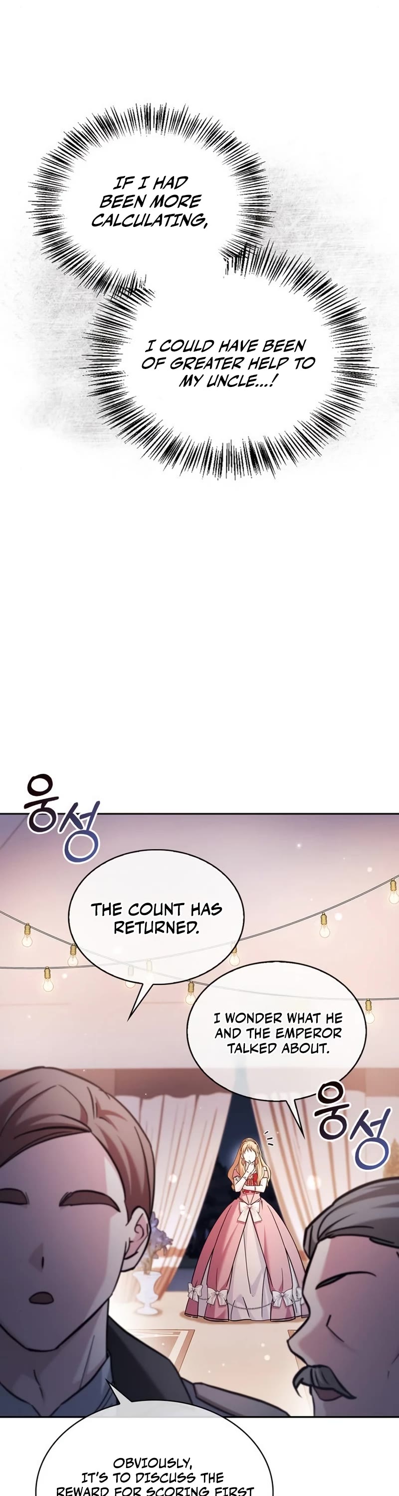 I’m Not That Kind of Talent chapter 55 page 54