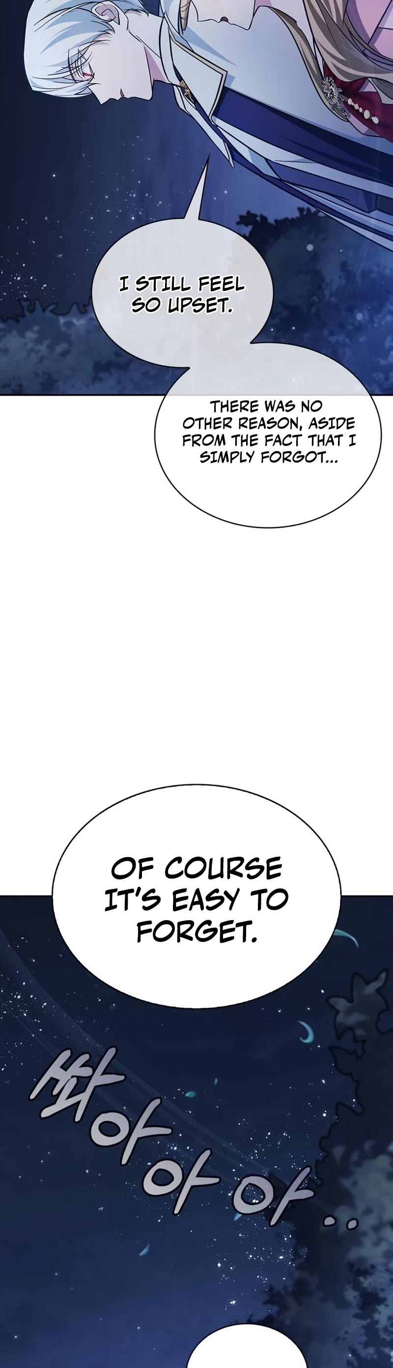 I’m Not That Kind of Talent chapter 55 page 60