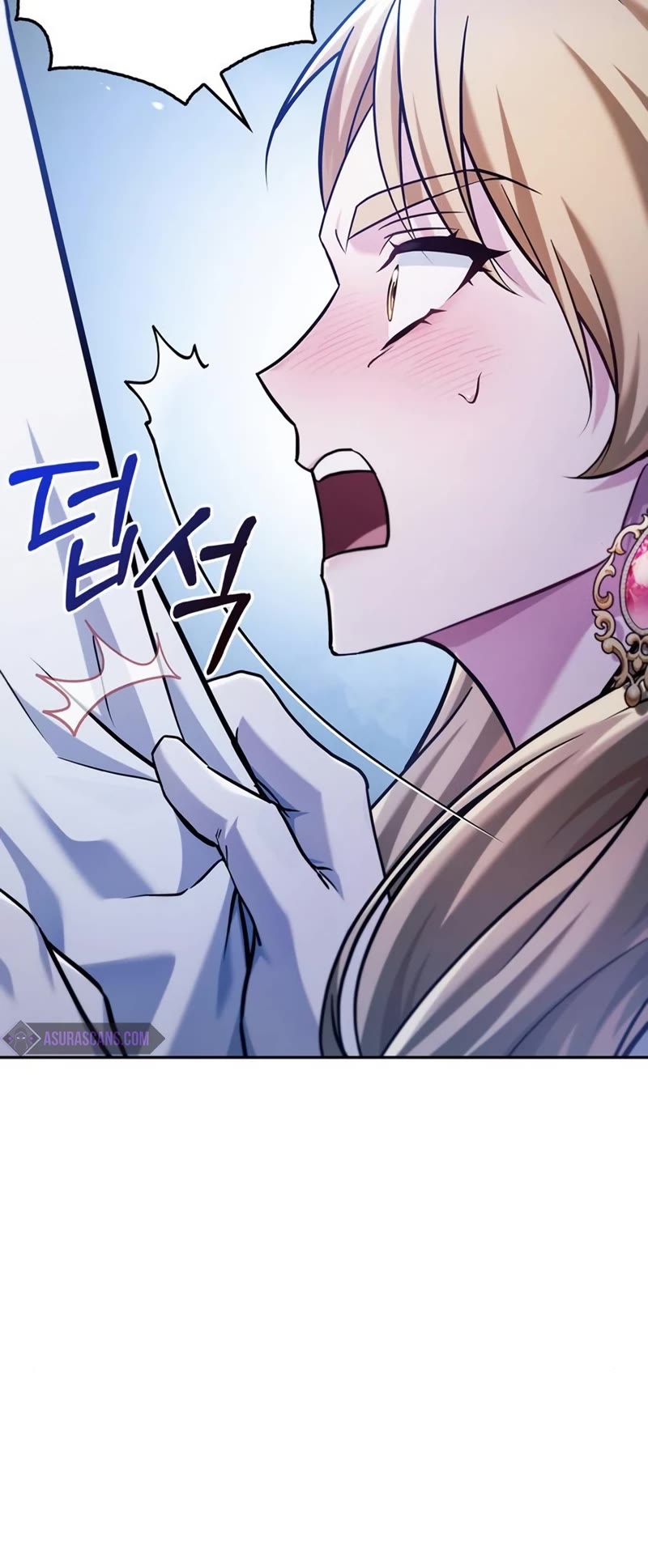 I’m Not That Kind of Talent chapter 55 page 66