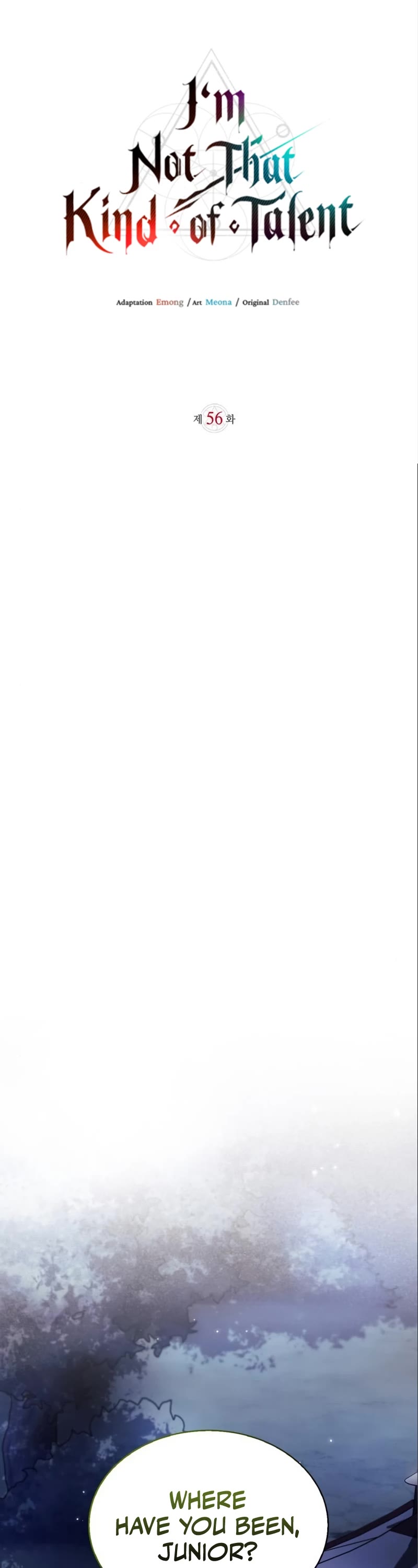 I’m Not That Kind of Talent chapter 56 page 2