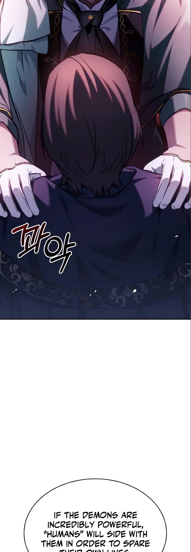 I’m Not That Kind of Talent chapter 56 page 29