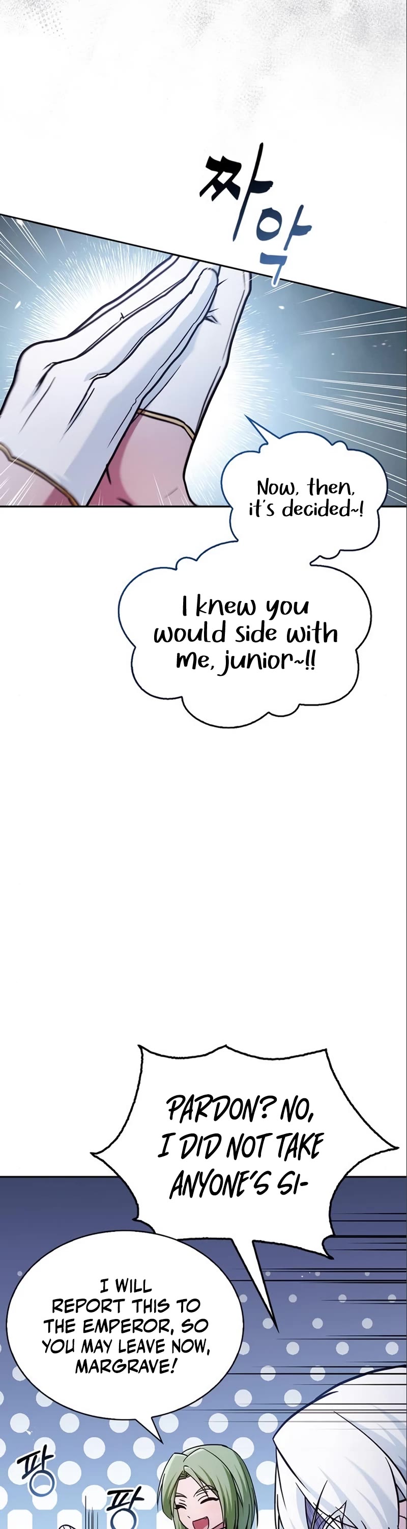 I’m Not That Kind of Talent chapter 56 page 32