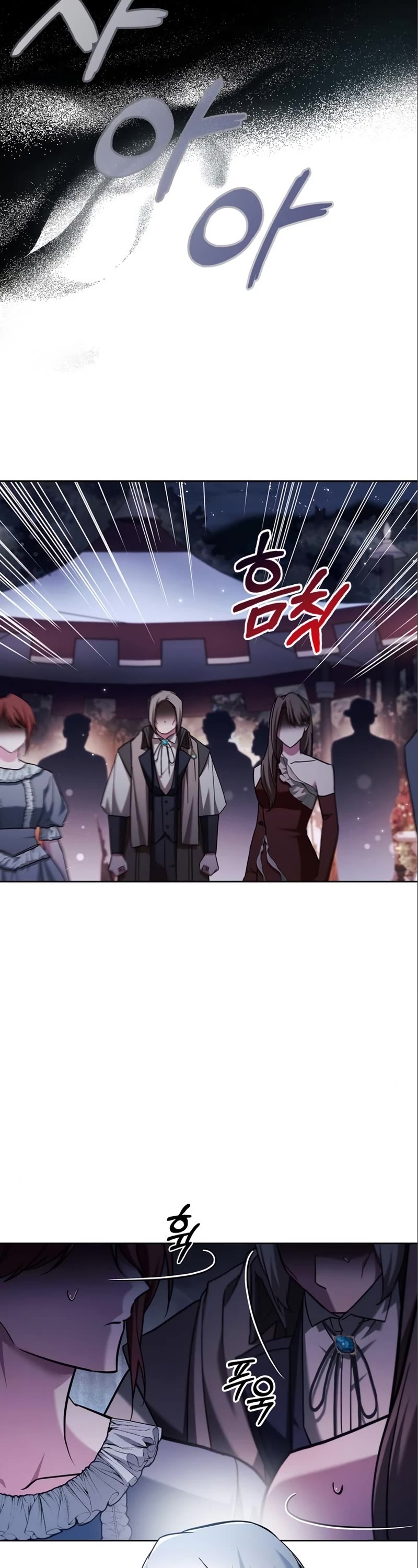 I’m Not That Kind of Talent chapter 56 page 38