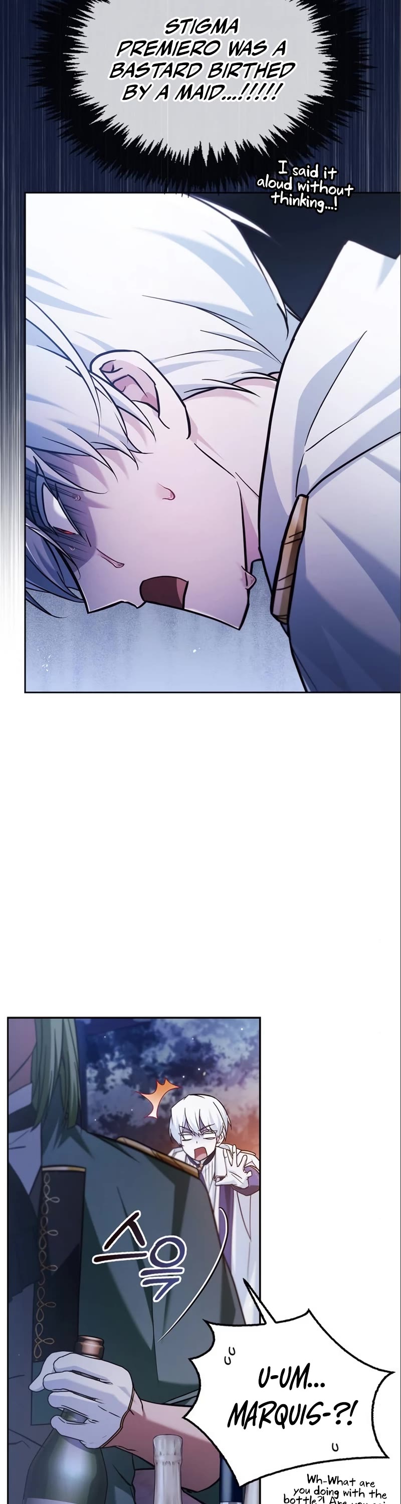 I’m Not That Kind of Talent chapter 56 page 43