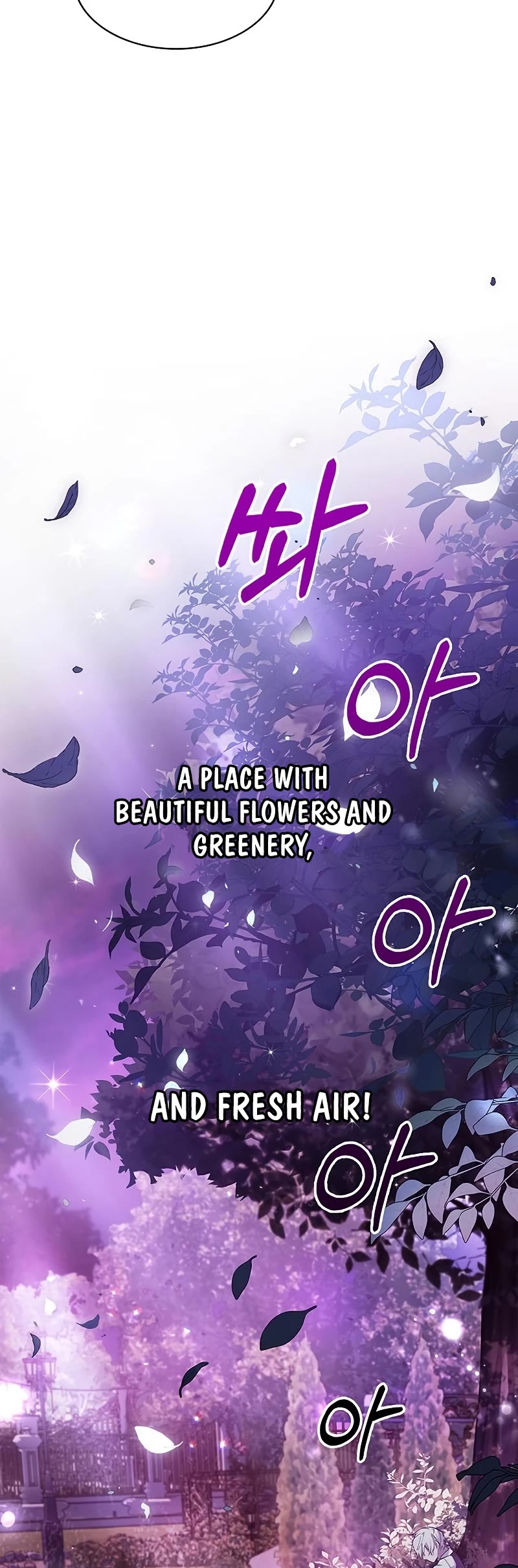 I’m Not That Kind of Talent chapter 6 page 10