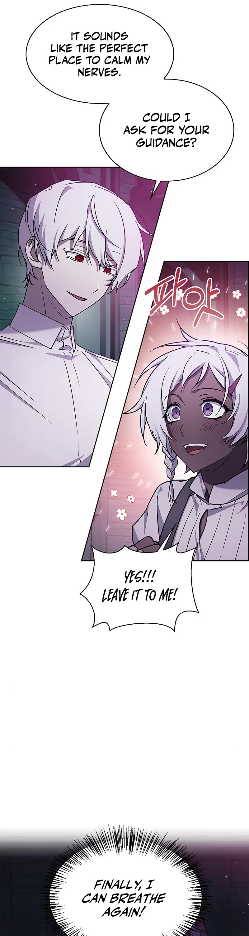 I’m Not That Kind of Talent chapter 6 page 12