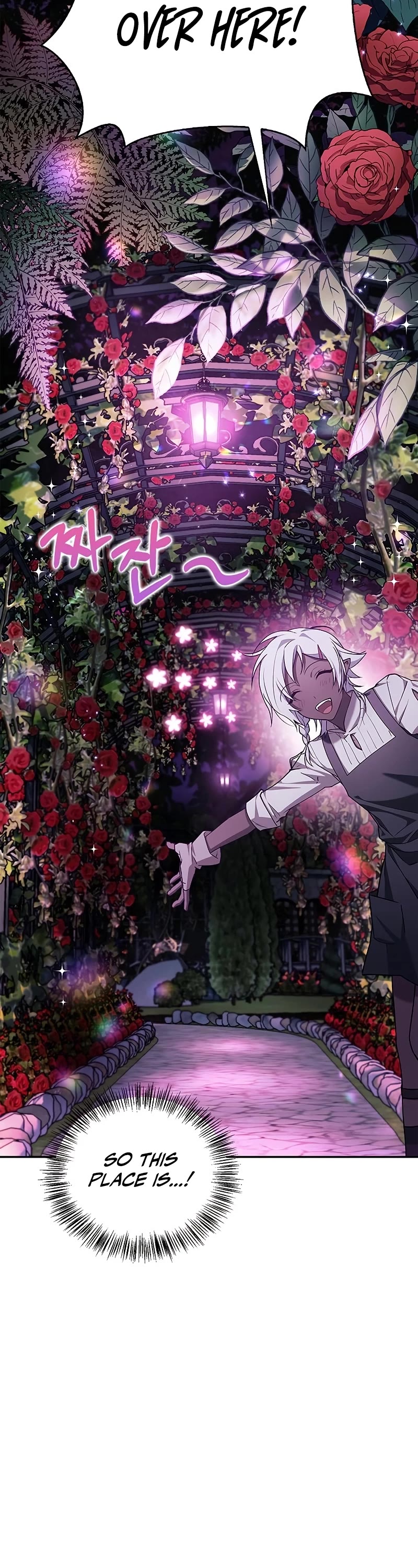 I’m Not That Kind of Talent chapter 6 page 14