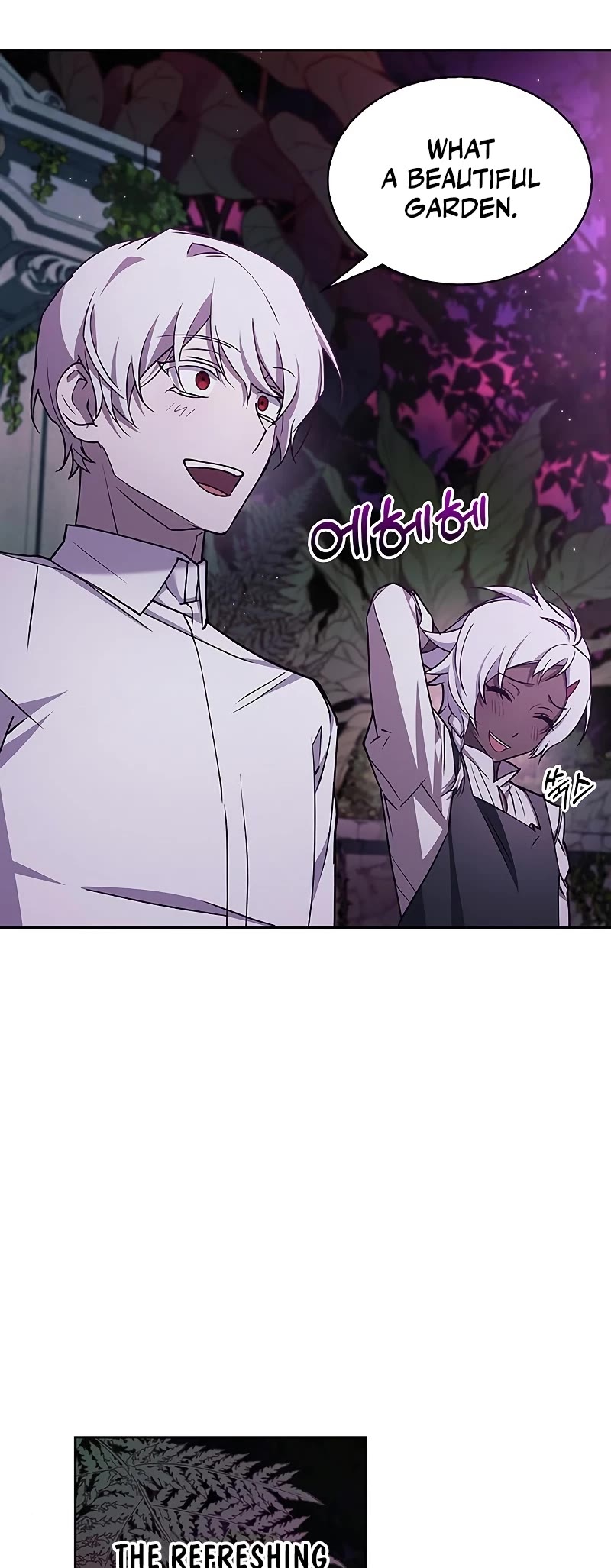 I’m Not That Kind of Talent chapter 6 page 15