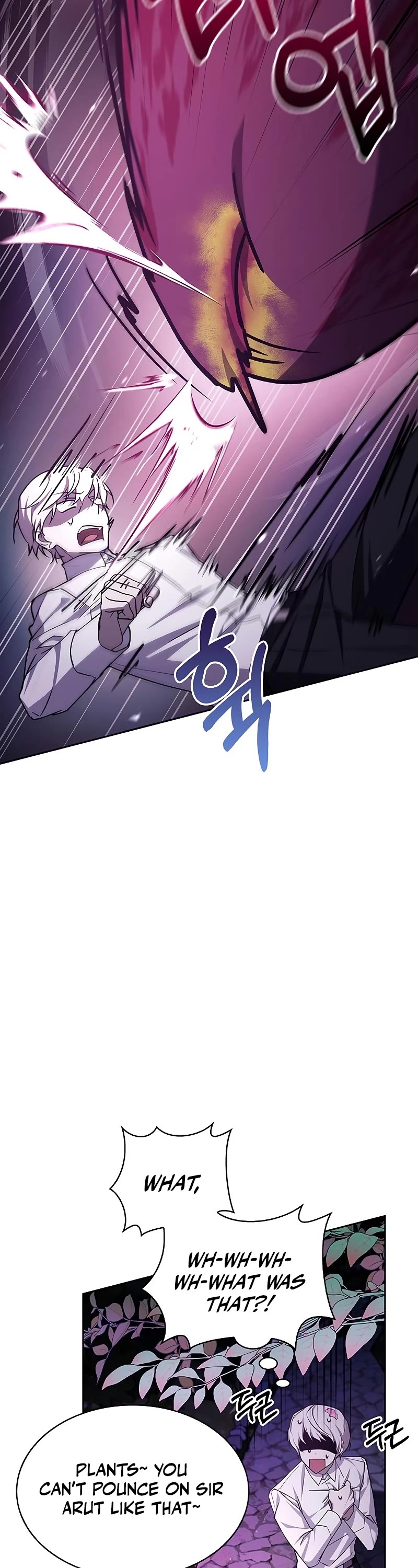 I’m Not That Kind of Talent chapter 6 page 18