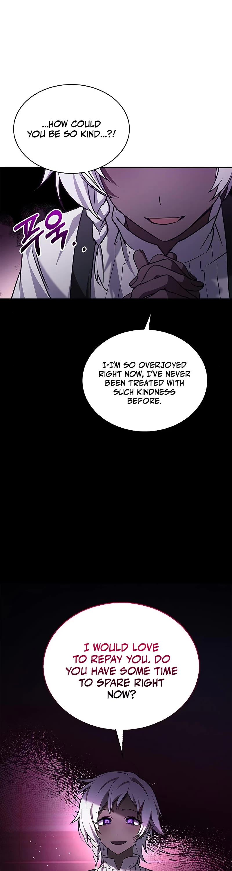 I’m Not That Kind of Talent chapter 6 page 2