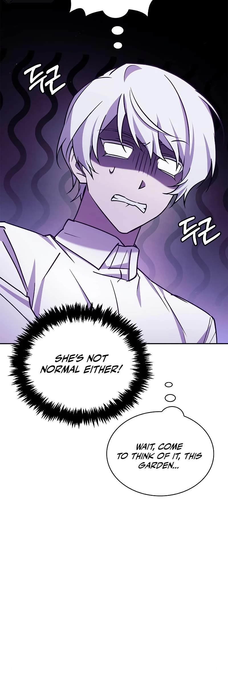 I’m Not That Kind of Talent chapter 6 page 21