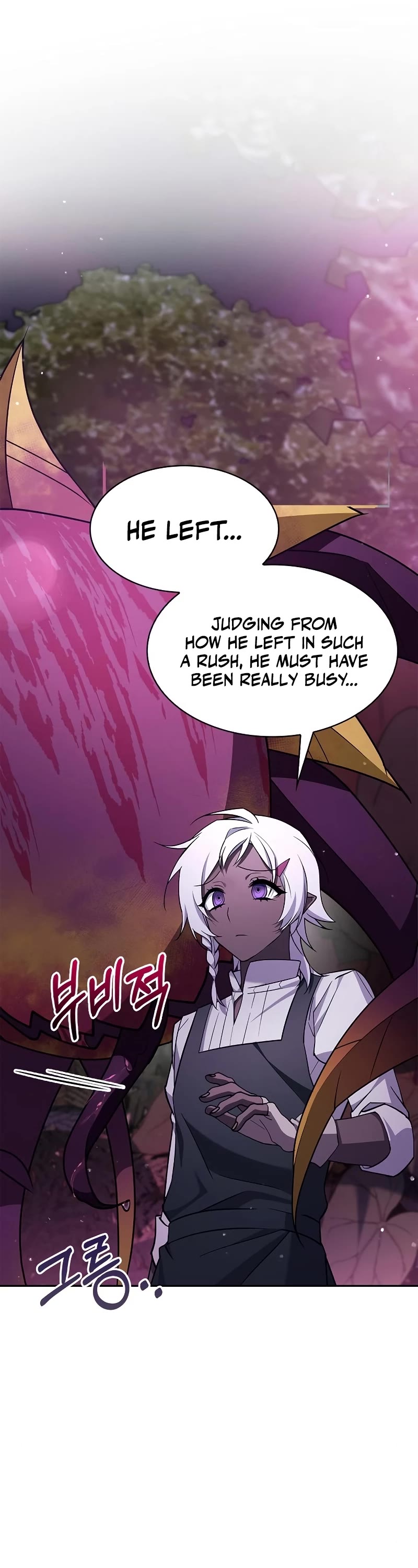 I’m Not That Kind of Talent chapter 6 page 27