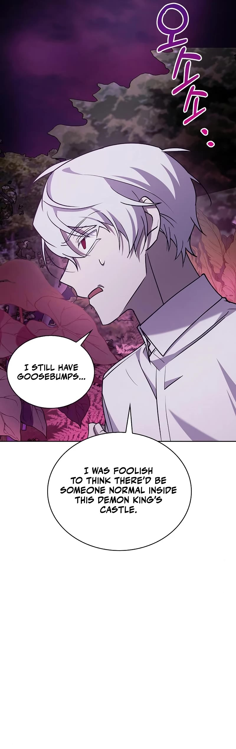 I’m Not That Kind of Talent chapter 6 page 31