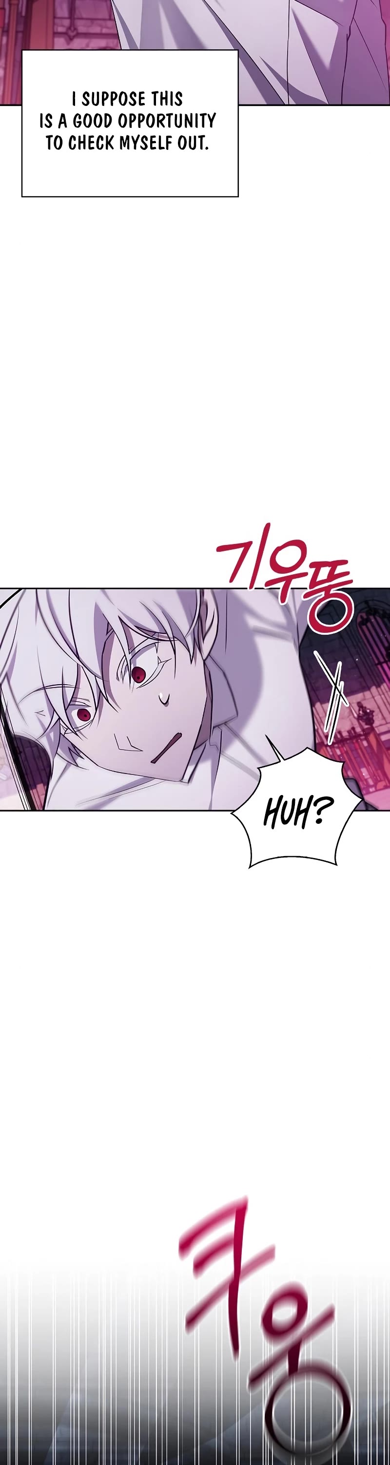 I’m Not That Kind of Talent chapter 6 page 39