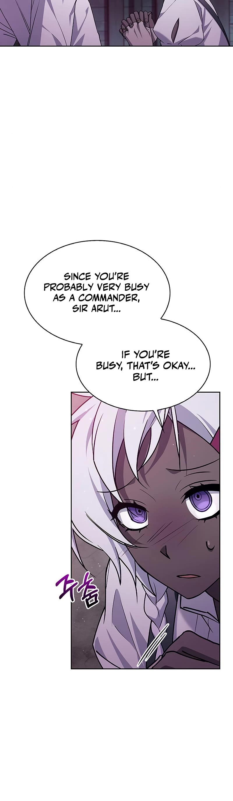 I’m Not That Kind of Talent chapter 6 page 6