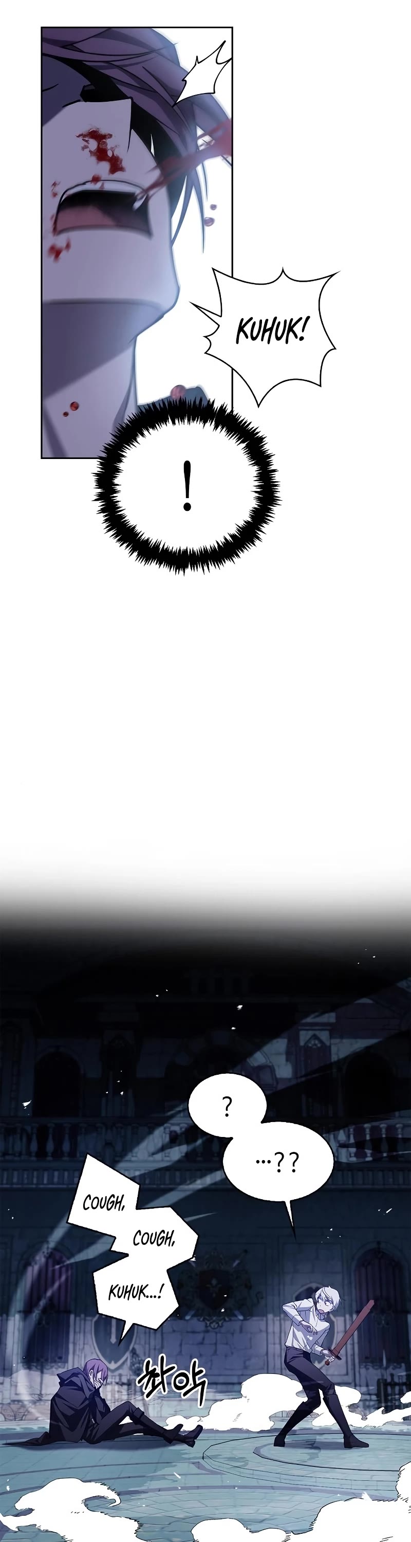 I’m Not That Kind of Talent chapter 6 page 62