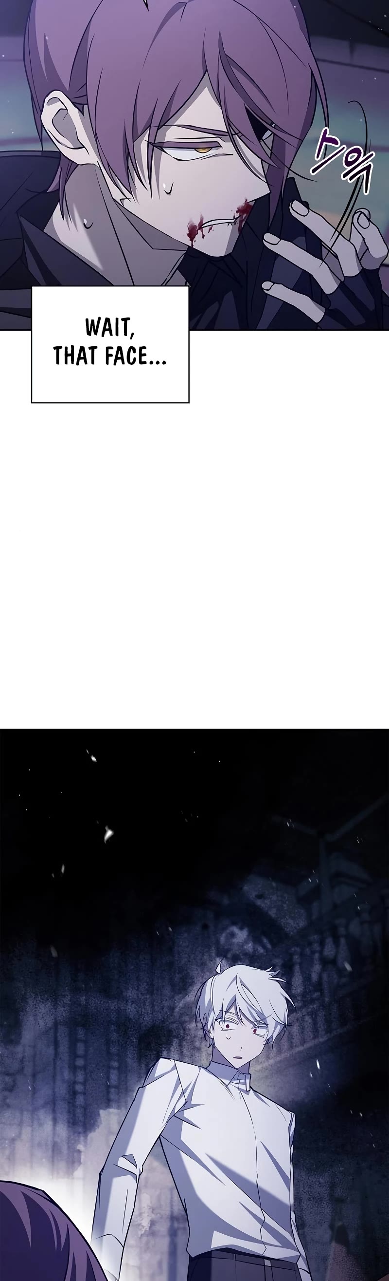 I’m Not That Kind of Talent chapter 6 page 64