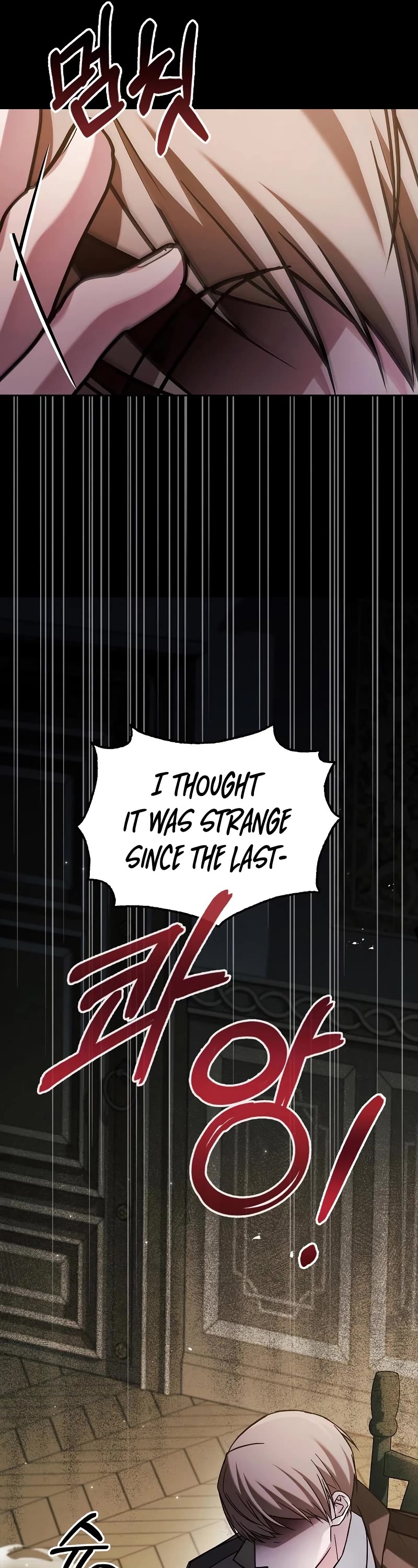 I’m Not That Kind of Talent chapter 61 page 13