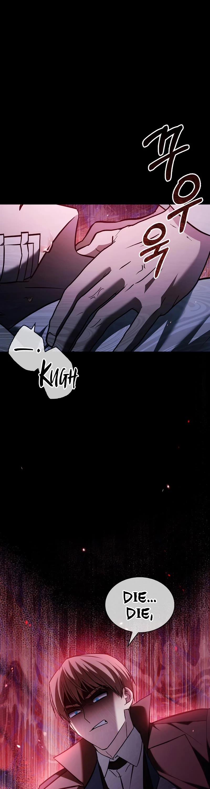 I’m Not That Kind of Talent chapter 61 page 2