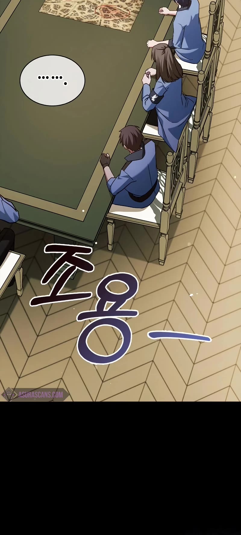 I’m Not That Kind of Talent chapter 61 page 23