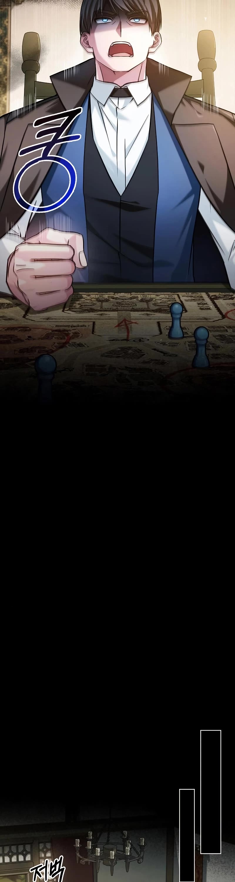 I’m Not That Kind of Talent chapter 61 page 27