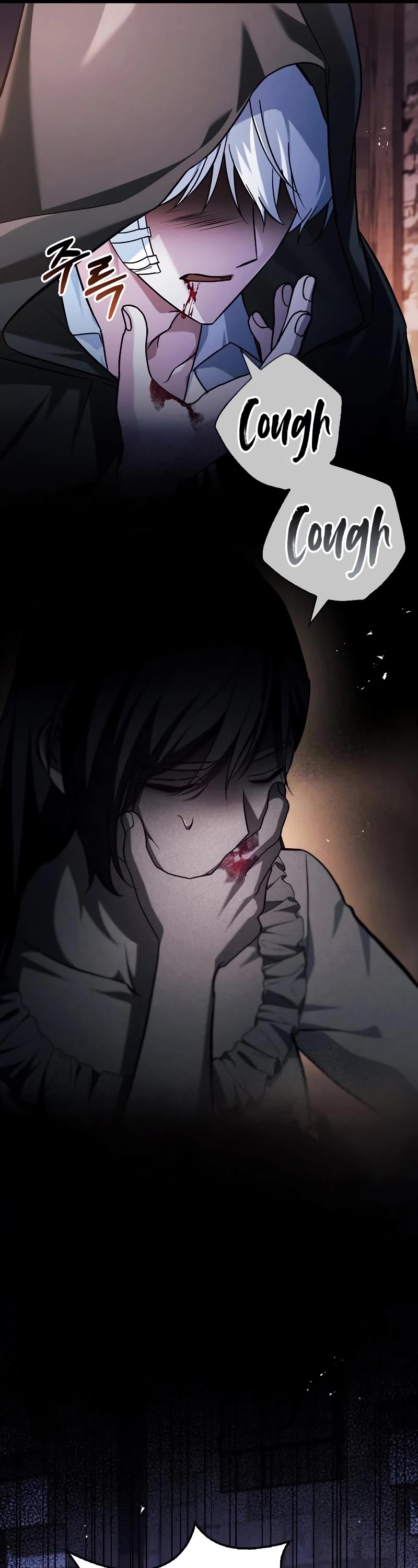 I’m Not That Kind of Talent chapter 61 page 47