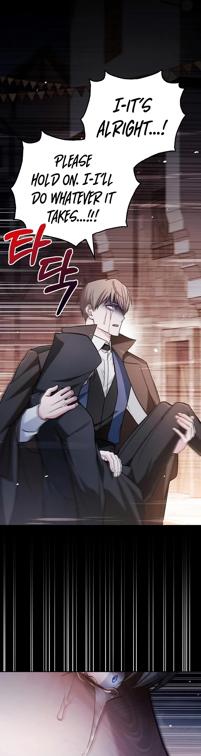 I’m Not That Kind of Talent chapter 61 page 49