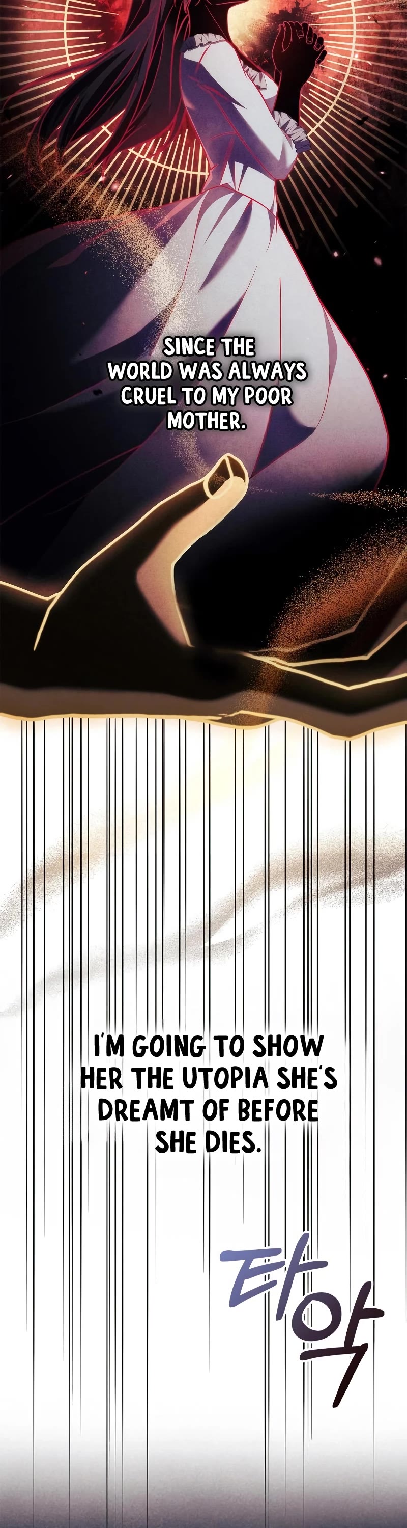 I’m Not That Kind of Talent chapter 61 page 58