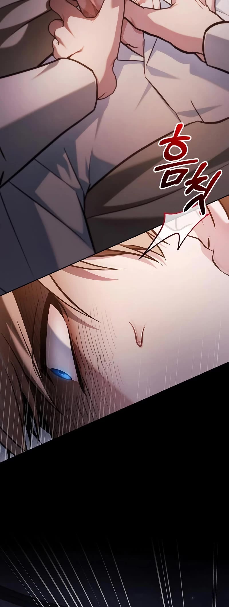 I’m Not That Kind of Talent chapter 61 page 6