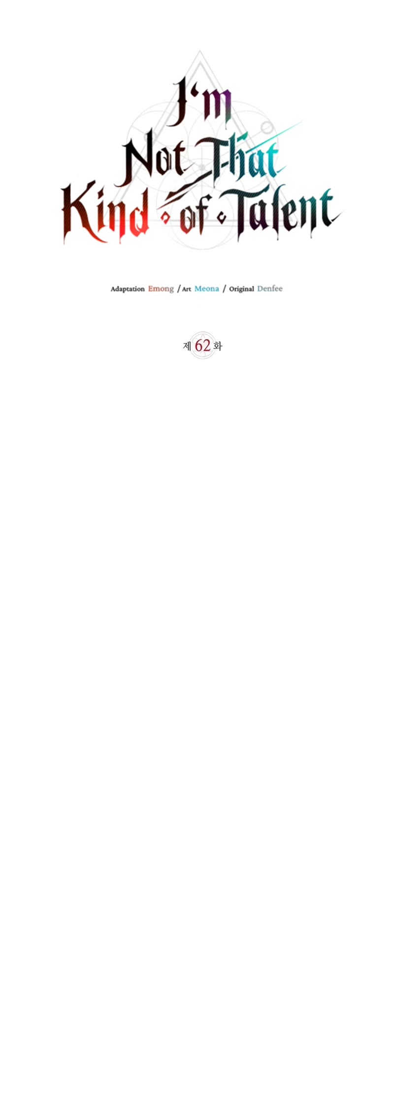 I’m Not That Kind of Talent chapter 62 page 11