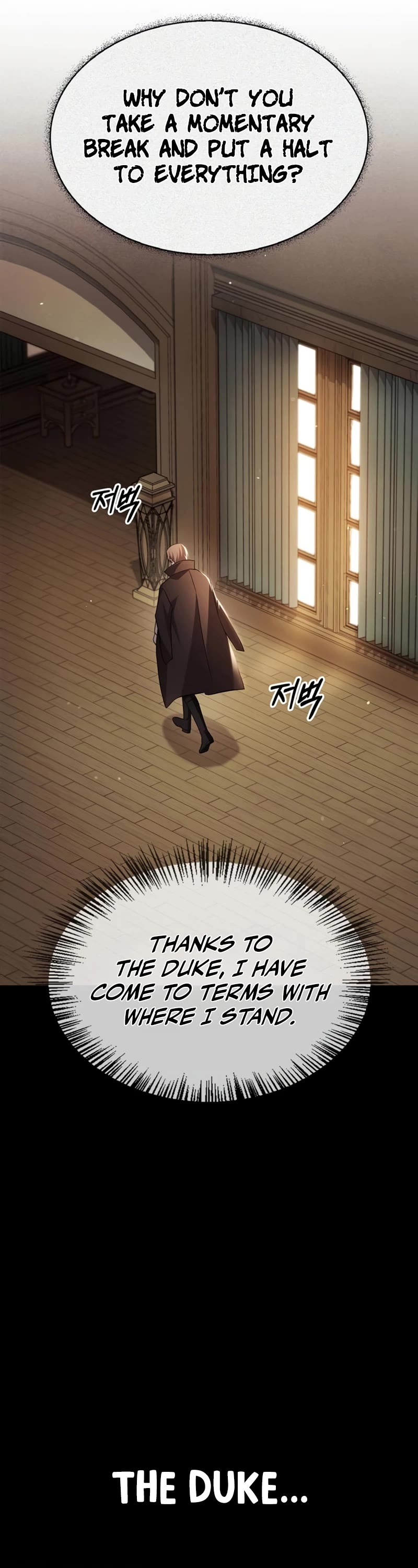I’m Not That Kind of Talent chapter 62 page 12